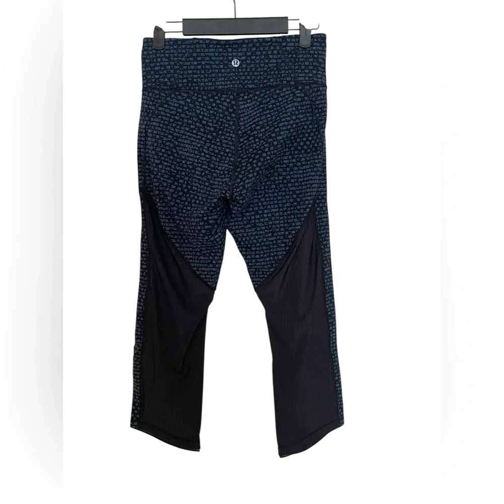 Lululemon 6 Deep Breath‎ Crop 21